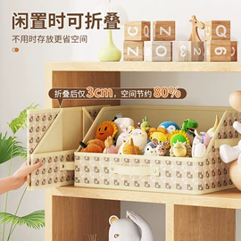 收纳袋收纳包;收纳箱;收纳盒