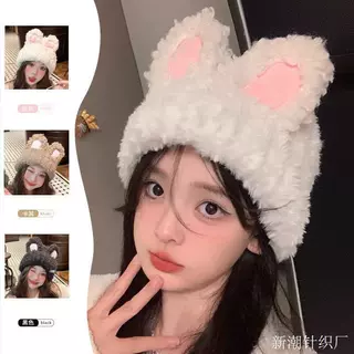 新款秋冬韩版可爱甜美兔耳朵保暖防寒毛线帽百搭针织帽毛绒帽子女