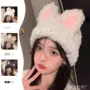 兔耳朵保暖防寒秋冬针织帽