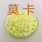 工业级莫卡moca聚氨酯预聚体固化剂橡胶硫化剂太阳能用莫卡硫化剂