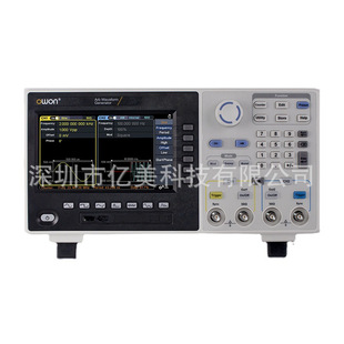 NDG2100/NDG2080/NDG2060/NDG2035/2030 dual channel 7 inch screen signal generator source