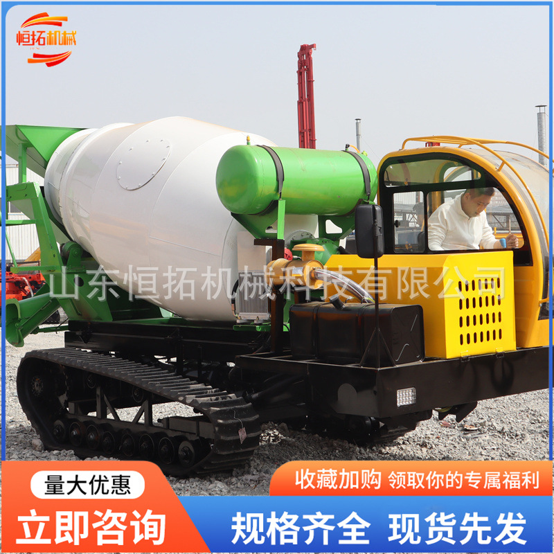 履带运输车 农用工程用拖拉机 小型工程车搅拌车