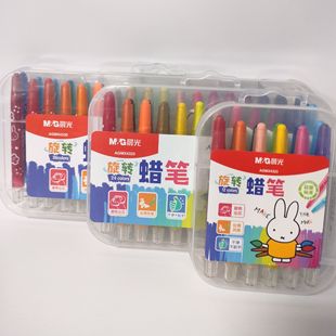 Chenguang Miffy PP Box Short Rotary Crayon 12 Color/24 Color/36 Color AGMX4323 Children's Coloring Oil Painting Stick
