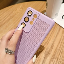 镜头膜散热壳适用三星S23手机壳简约S24/S24ULTRA保护套散热S22PL