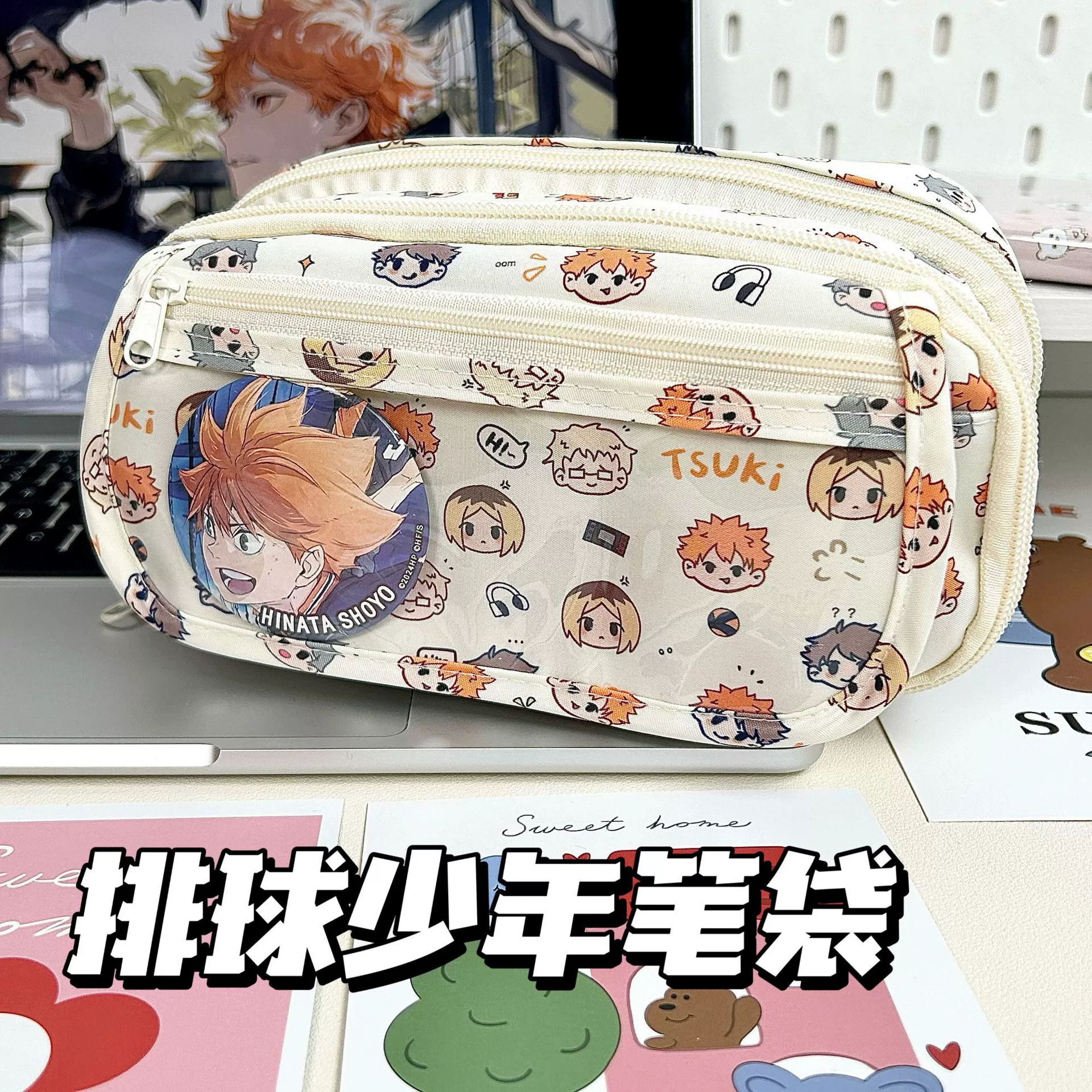 Multilayer capacious pencil case, cosmetic bag for students, kitten