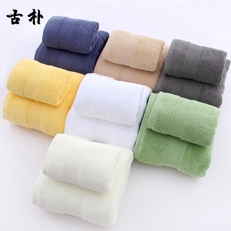 Pure cotton bath towel all cotton enlarged soft adult home absorbent wholesale hotel logo beauty salon