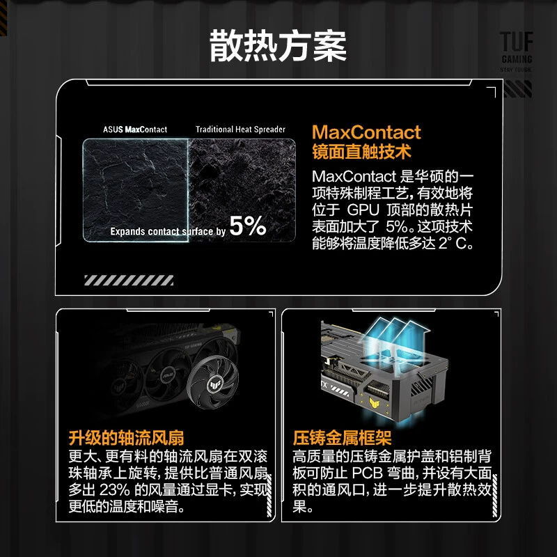 Asus, совместимый игровой ноутбук, RTX5070, 16G