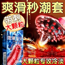 Q�c�����׳�������������Ȥ�w����ȫ���ӕr��Ů�ùٷ���Ş����Ʒ