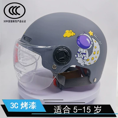 Battery Motorcycle Men's and Women's Summer – Motosiklet kaskı (dəbilqə) - 3c517-paint-dumb-gray-astronaut-short-lenses