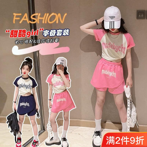 Girls Summer Wear Children's Wear Sports Suit  New Medium and Large Children's Raglan Color Blocked Short Sleeve T-shirt Shorts Two-piece Set