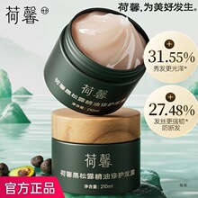 ��ܰ�lĤ����lо���ݺ���¶�����o�l�lĤ혻����o�B�o�lĤ�ͶY��