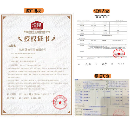 Wolong Daily Nuts 175g Mixed Nuts Box AB Style Dried Fruit Gift Pack Gift Box New Year Snacks Wholesale Group Purchase