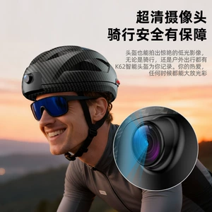 2025 Velosiped Motosiklet Dəbilqə Bluetooth Qulaqlıq, Su Keçirməyən, Dönüş Siqnalı 5.4