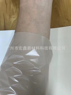 �t�÷��NPUĤ ͸��ź��N���� �͸ߜ�TPU��Ĥ �wɫtpu��Ĥ����