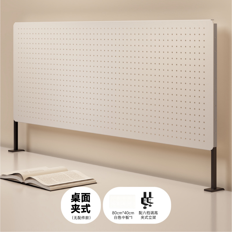 穴あきボードデスクトップ家庭用壁掛け式デスク寮用自立型収納棚テーブル整理棚穴あけ不要