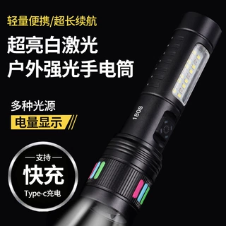 跨境多功能手电筒COB红白警示灯伸缩变焦白激光LED工作灯便携