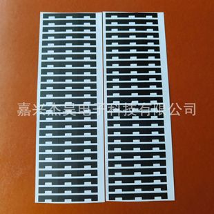 Adhesive-backed fireproof mellagi high temperature resistant black insulation gasket flame retardant PC insulation sheet