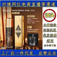 TVLVɫ򿹰zԭˮ zԭ׿Aoaˮowˮ