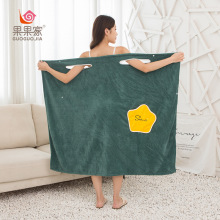 星星浴裙家用珊瑚绒浴巾性感魔术加厚吸水网红吊带百变可穿女浴袍