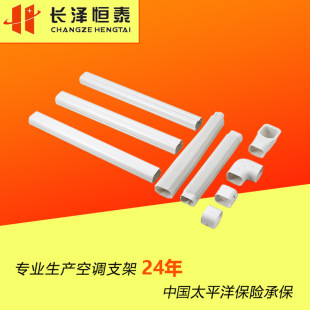 ���{�bܲ�3ƥ���{�׹ܿ��{���� �����b��