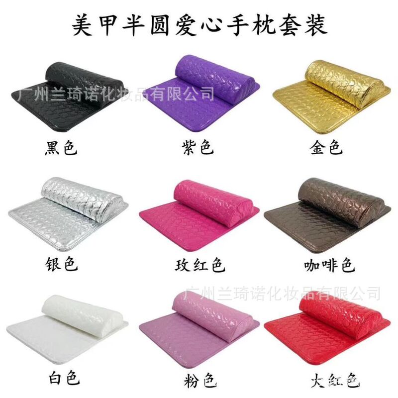 Nail Art Square Heart Embossed Leather Hand Pillow Nail Art Wrist Pad Nail Art Leather Hand Pillow Half Circle Embossed Hand Pillow
