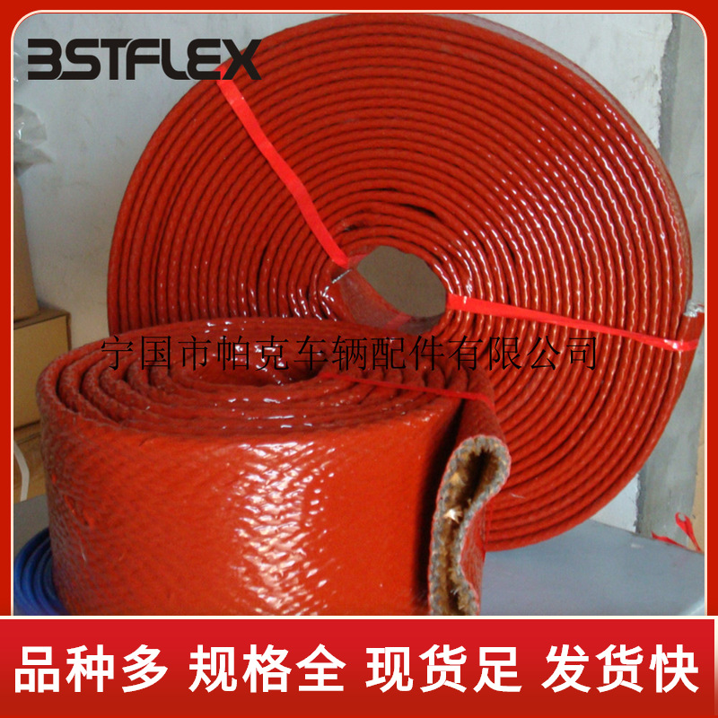 钢包车电缆防护套管阻燃耐磨防火护套管耐高温隔热玻璃纤维套管