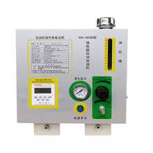 ˮ朗l͙C  ΢XȫԄӼ͙C  ӾҒ 朗l͙C