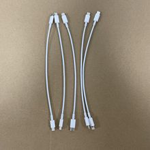 20CM�p�^Type-C��������늌��̾��m���O��PD�֙C���C to C��늾�