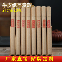 �S�����l̴������Z�掤����������20���b������Ȼ����ţƤ�����b