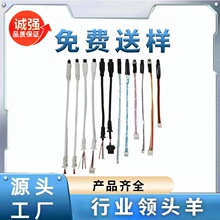 �����Ӿ��b�ؽ����^  ���l������ͶӰ�x�t�⾀�����^���L�������^