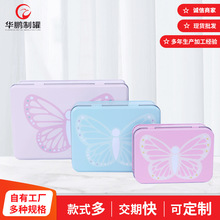 ������ɫ�R���F�п��ȹ�ӡ���R���F�L�����ʳƷ�����l�S�Ҷ���