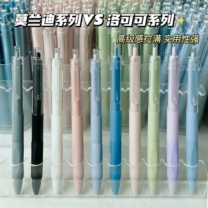 Temporada escolar nueva papelería de grado superior pequeños regalos papelería juegos de artículos de papelería premios prácticos bolsa ciega al por mayor ciega