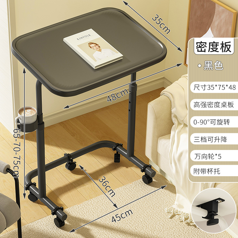 [고강도 밀도 보드 데스크탑] 블랙 + 저소음 범용 휠 + 컵 홀더/3단 속도 리프팅 가능