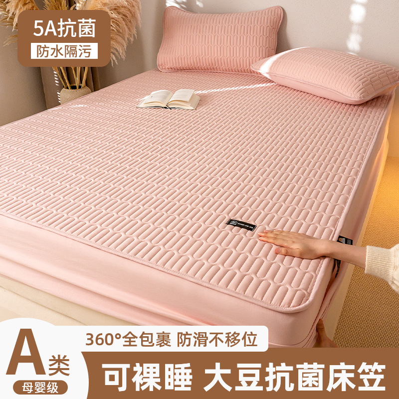 Funda de cama impermeable tipo A de estilo explosivo, funda protectora de funda de colchón Simmons acolchada con todo incluido de una sola pieza 2025