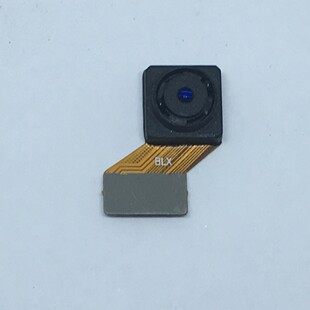 Sc2235 Wide-Angle Camera Module, Distortion-Free Lens, Intelligent Monitoring Module, Motion Dv Module, Large Quantity from