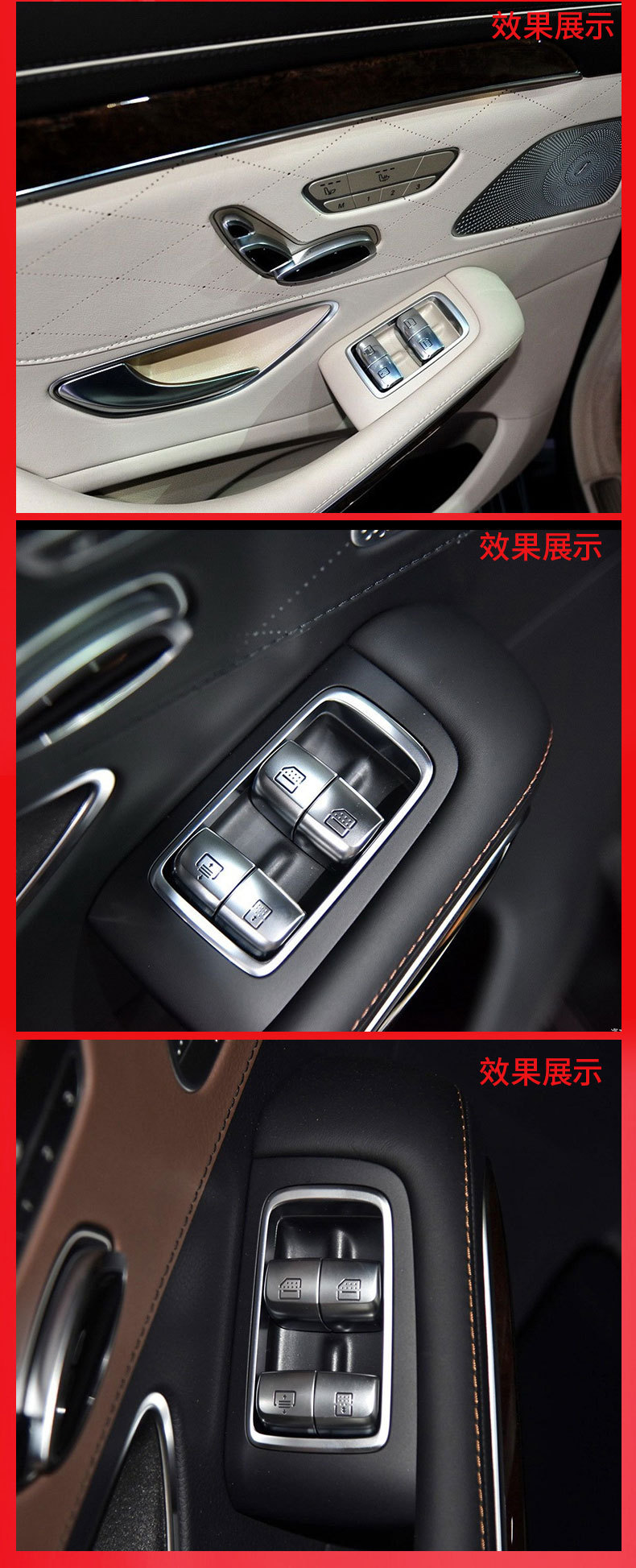 Applicable to Mercedes-Benz S-Class W222 rear door glass lifting switch E-Class W213 rear door electric control lifting switch