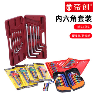 𮹤Ʒ�ƌ�����ɫ���L���L���ރ����ǰ������b𮹤������𹤾߰�