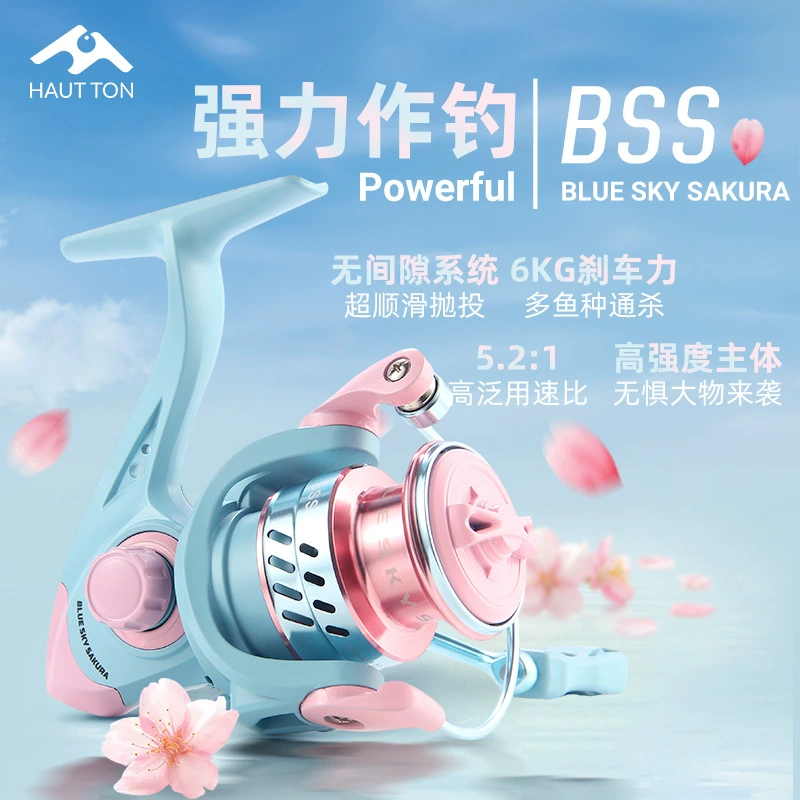 Hao Dun Macaron спиннинговое колесо Микро рыболовное колесо оптом чашка из мелкой проволоки 1500S Рыбное колесо без зазора Колесо Luya 5,2: 1