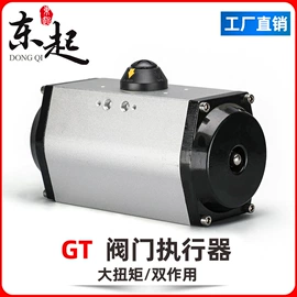 蝶阀;球阀;阀门配件