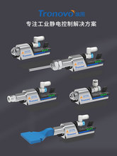 TROVO���ø��l�x���L��PLC��24V�o����x�ӿ՚���o늳��m