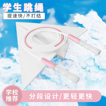 ɳ2.0���K��ͯ�׃��@С�W���W�������п����I���W��Yһ�꼉�K��