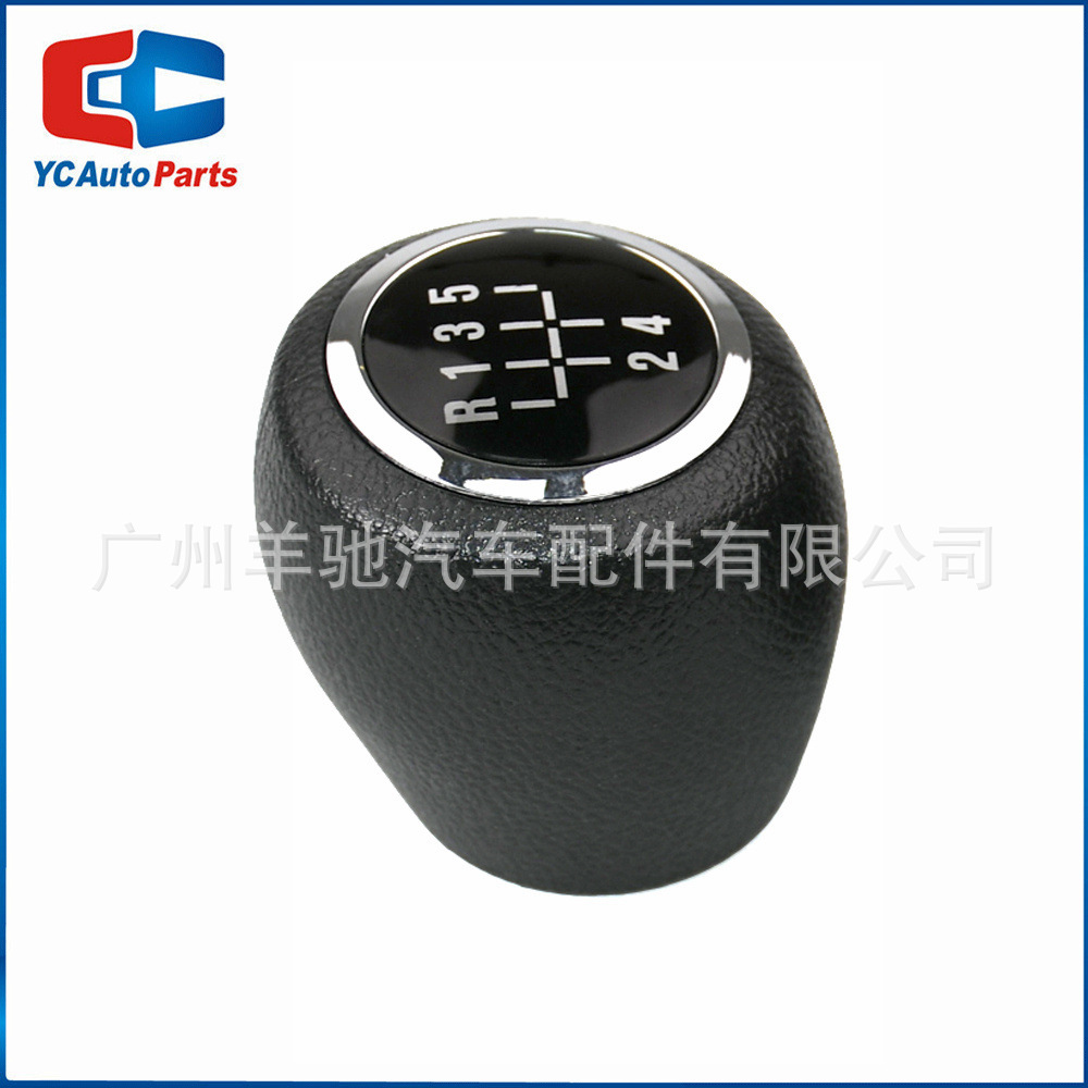 Aplicable a Chevrolet Cruze 2008 - 2014 cambio de velocidad bola de mano 5 / 6 palanca de cambio de velocidad bola de mano cabeza