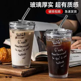 玻璃罐;速溶咖啡;咖啡杯