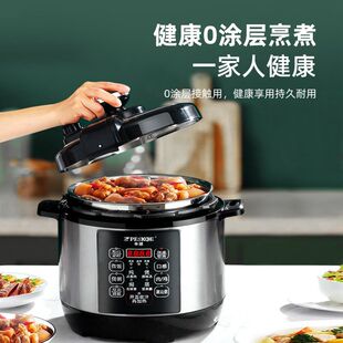 늉���偼���С������ȫ�ԄӸ߉��1-2��������3-4-5-6�������đ