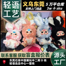 ���������që�q������������С�ϵ�г���ä�����k�ɐ���߶Y��[