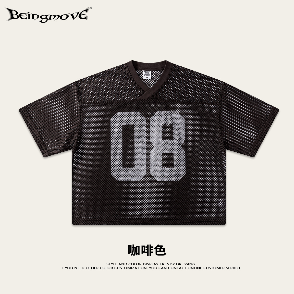 Calle secada| Calle de verano americano BOXY impresión de malla camiseta de manga corta camiseta deportiva casual versátil chaqueta de moda para hombres