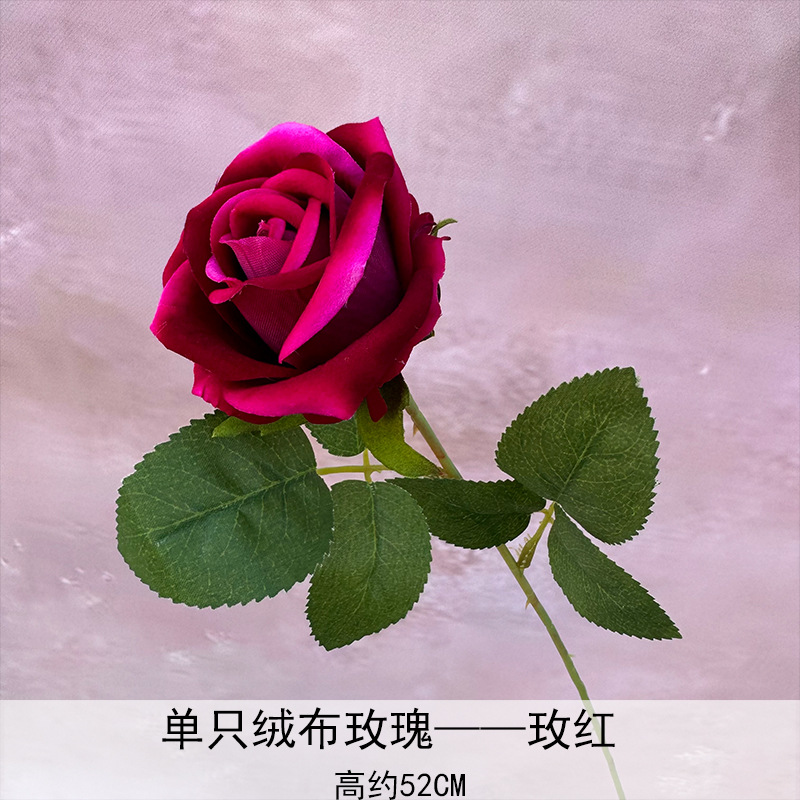 Artificial Rosa sola franela Rosa flor artificial boda decoración del hotel decoración del hogar arreglo de flores flor artificial Rose