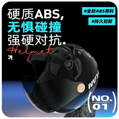 Helmet Retro: Universal Motosiklet kaskı (dəbilqə)