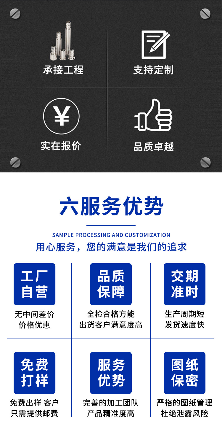 详情_02.jpg