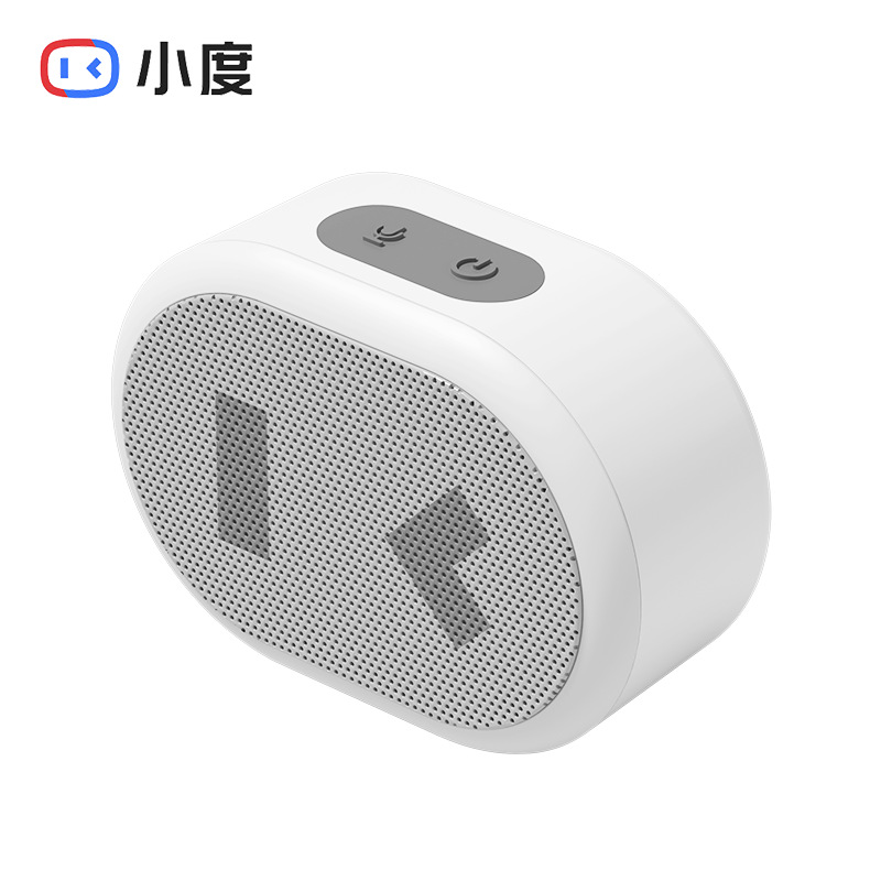 随身版智能蓝牙音响百度ai随身语音助手户外移动便携音响